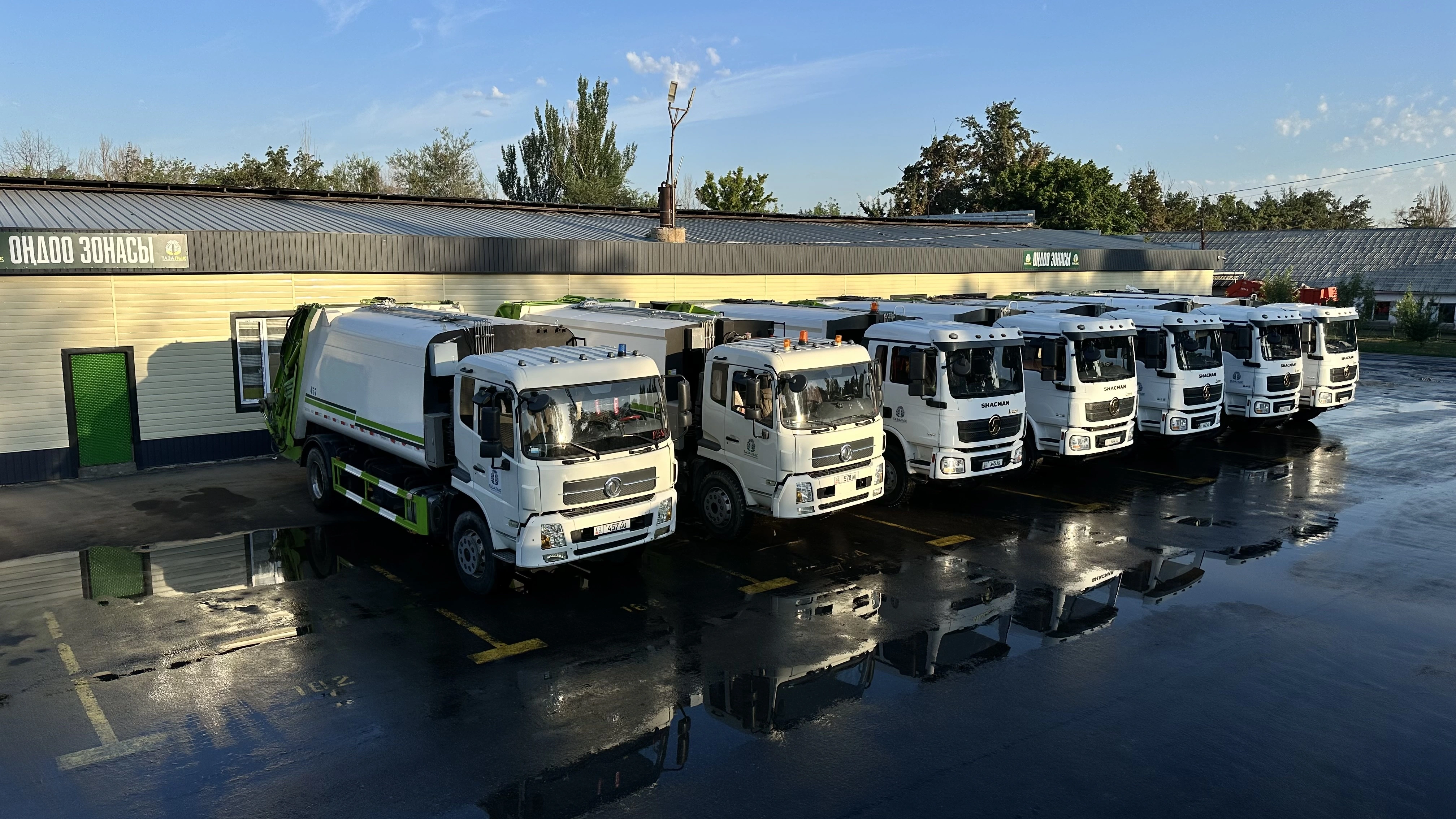 Новая техника Тазалык